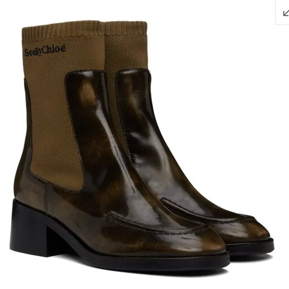 See By Chloe Women's Brown Ankle Boots NWOT